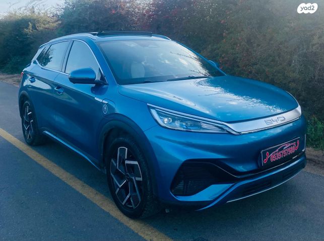 בי.ווי.די אטו 3