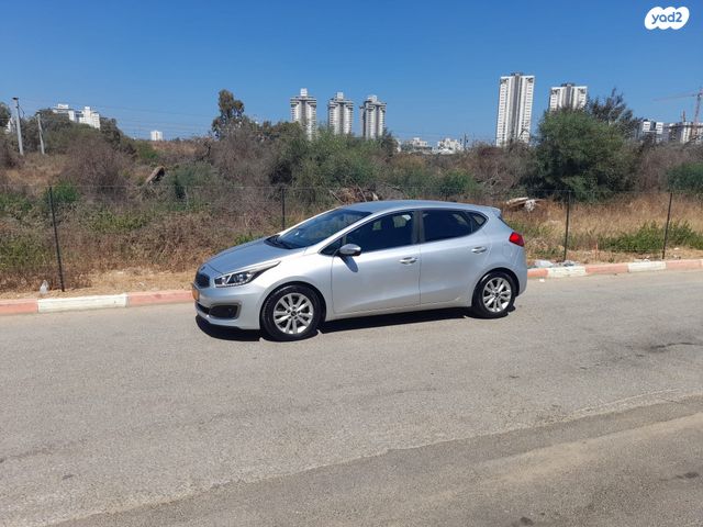 מודעת רכב קיה סיד
