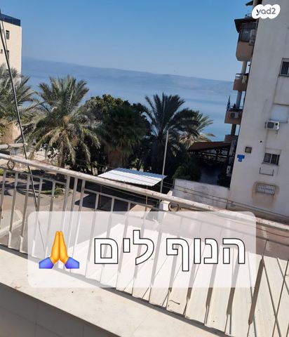 הצנחנים 28