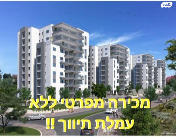 אבו חצירא 2