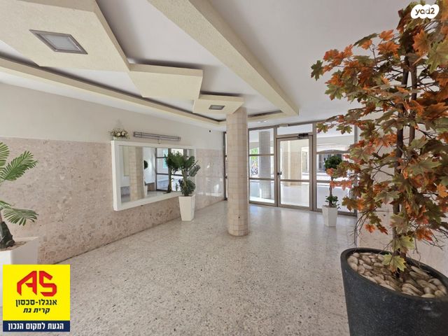 דירה, שאול המלך, מלכי ישראל, קרית גת