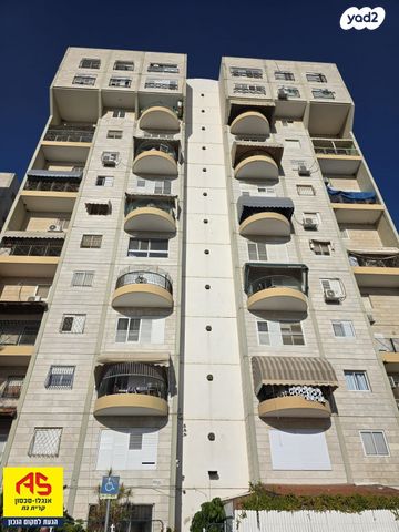 דירה, שאול המלך, מלכי ישראל, קרית גת