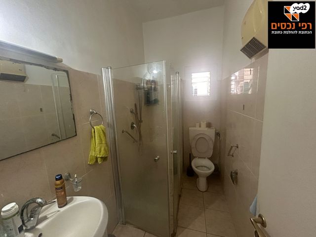 דירה, עמינדב, נגבה, רמת גן