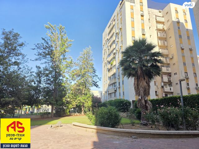 דירה, שאול המלך, מלכי ישראל, קרית גת