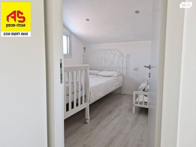 דופלקס, יצחק שדה, נווה עמל, הרצליה