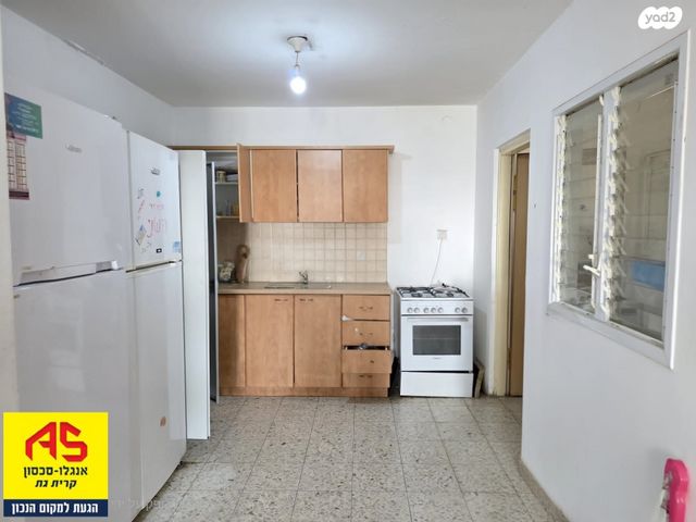 דירה, שאול המלך, מלכי ישראל, קרית גת