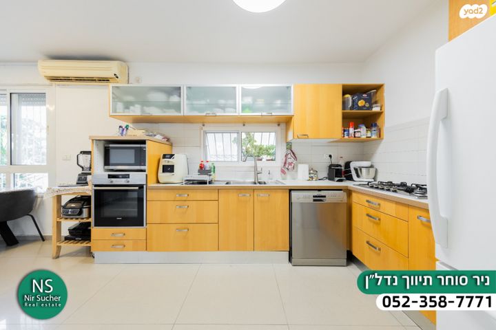 דירה, שדרות גולדה מאיר, קרית נורדאו, נתניה