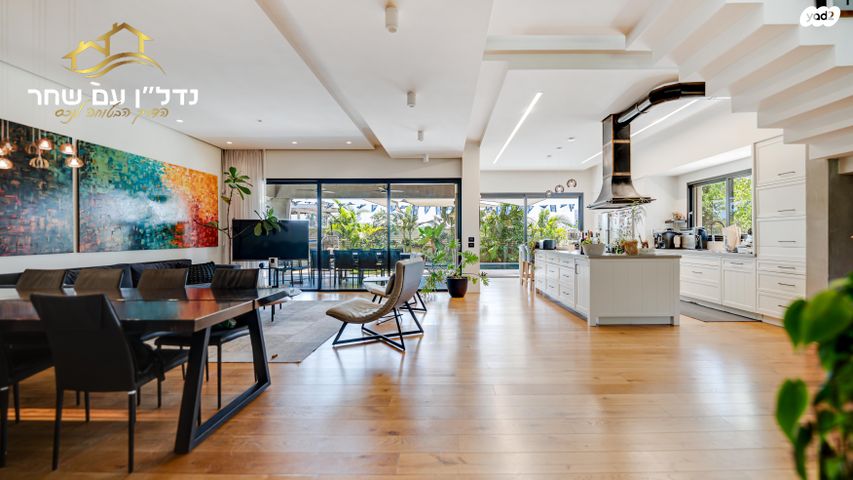 בית פרטי/ קוטג', כפר סירקין