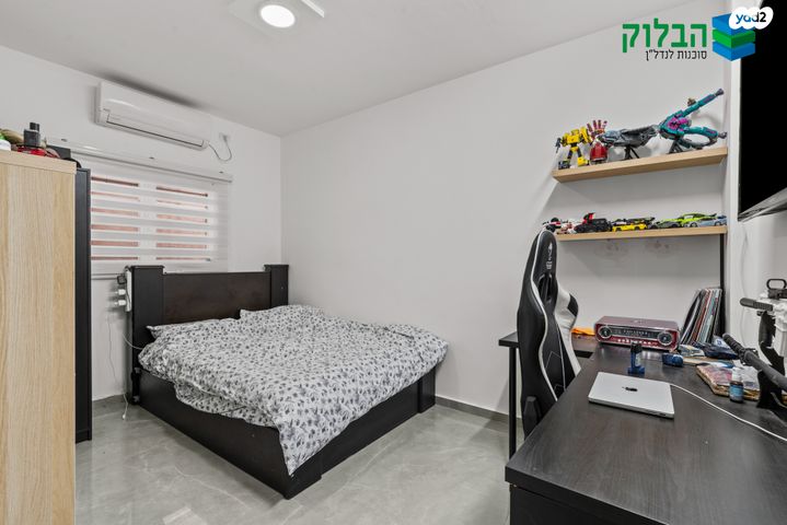 דירה, רמז, מערב ותיק, ראשון לציון