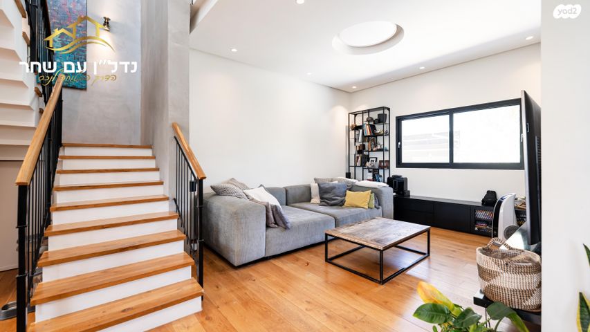 בית פרטי/ קוטג', כפר סירקין