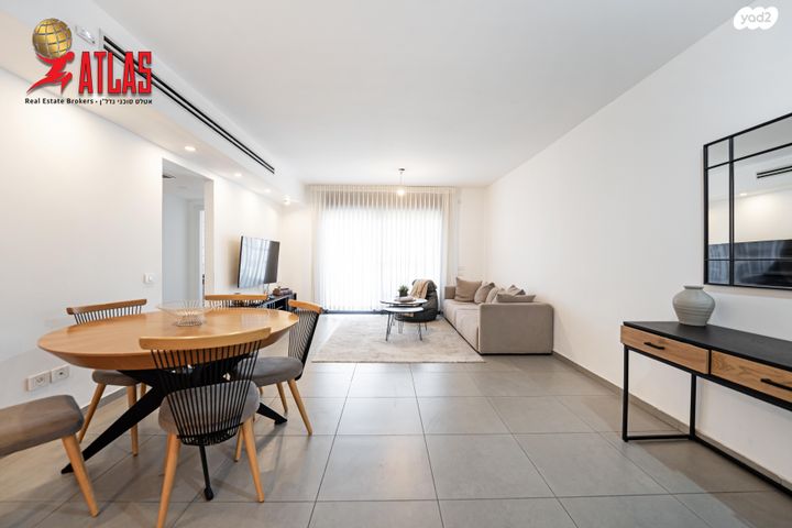 דירה, גרטרוד עליון 34, פסגות אפק, ראש העין