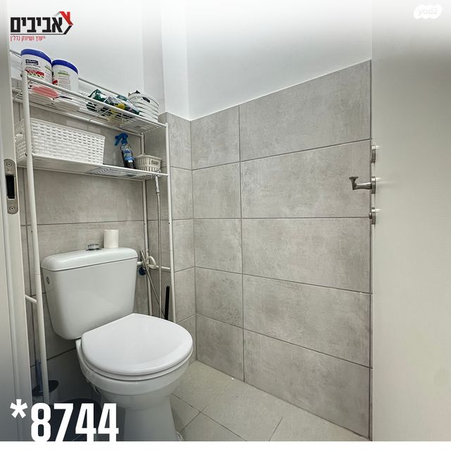 דירה, נאות שקמה, שדרות