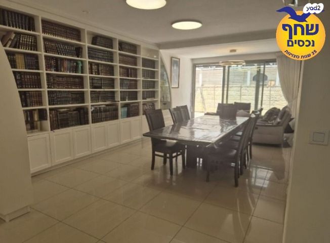 רבי סעדיה גאון 