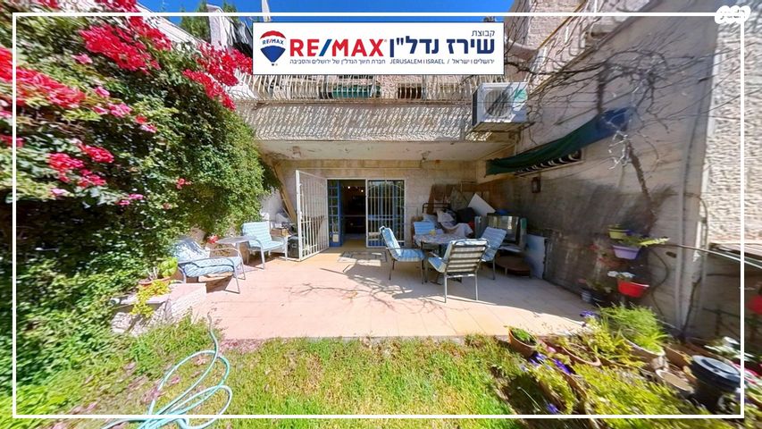 דו משפחתי, יצחק מ. בודנהיימר 7, קרית היובל, ירושלים