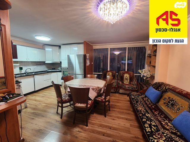 דירה, ההסתדרות, אור יהודה