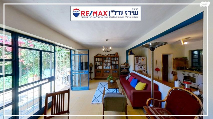 דו משפחתי, יצחק מ. בודנהיימר 7, קרית היובל, ירושלים