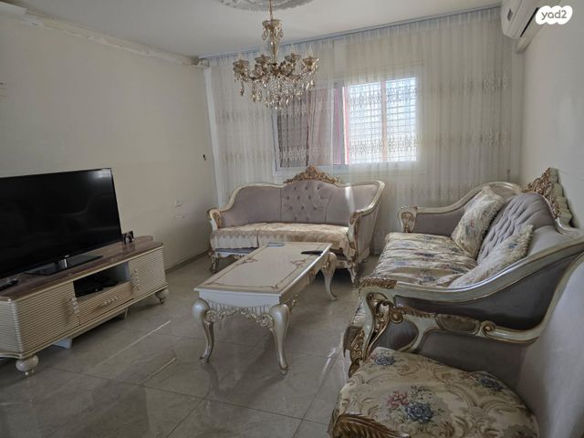 דירה, אופקים