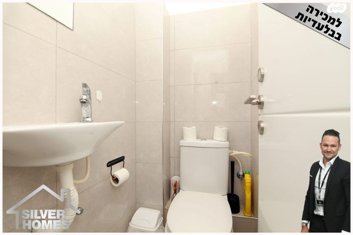 דירה, אברהם שלונסקי, קרית נורדאו, נתניה