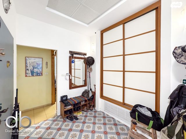 דירת גן, טלביה, קוממיות, ירושלים