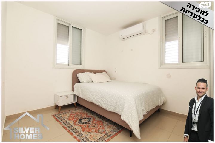 דירה, אברהם שלונסקי, קרית נורדאו, נתניה