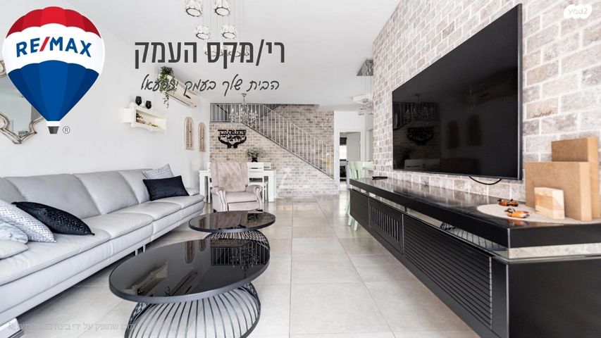 בית פרטי/ קוטג', החורשה, קרית רבין, מגדל העמק