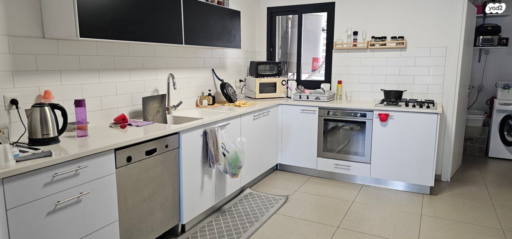 דירת גן, פסגות אפק, ראש העין