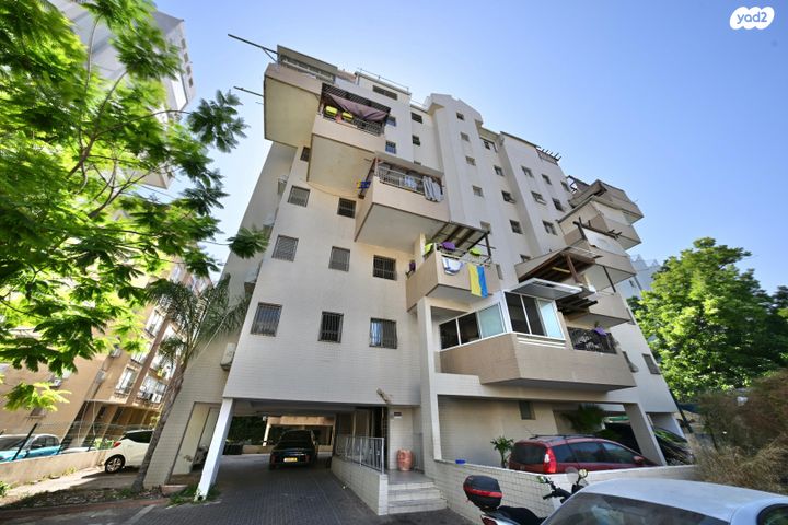 דירה, עזרא, רחובות