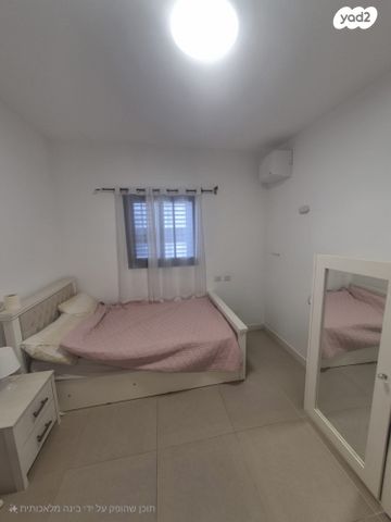 דירה, רמת אפעל, רמת גן