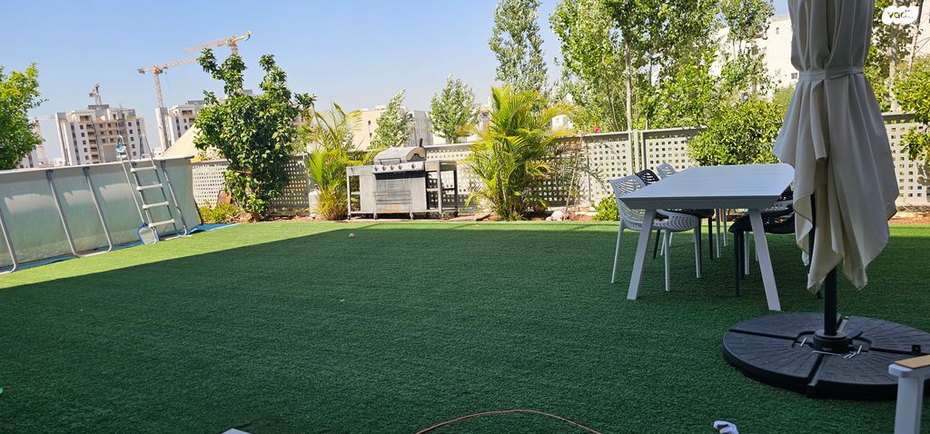 דירת גן, פסגות אפק, ראש העין