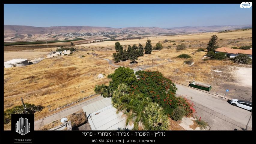 בית פרטי/ קוטג', פוריה כפר עבודה, פוריה כפר עבודה