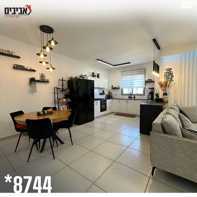 דירה, נאות שקמה, שדרות