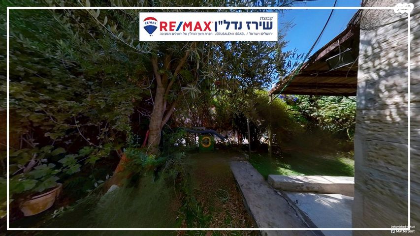 דו משפחתי, יצחק מ. בודנהיימר 7, קרית היובל, ירושלים