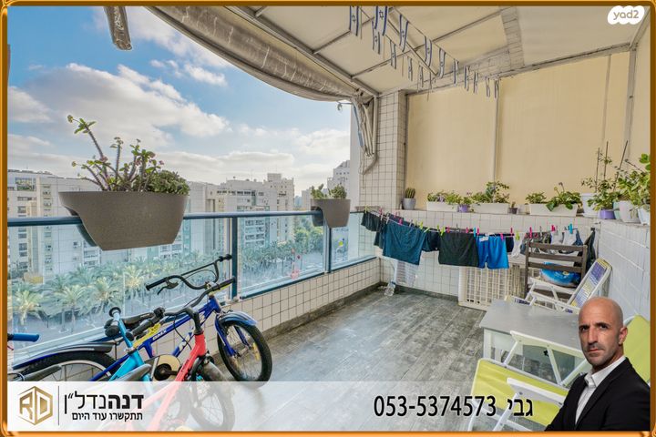 דירה, תש"ח, רובע הקריה, הסיטי, אשדוד