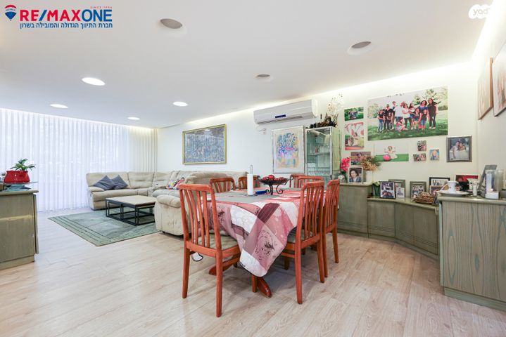 דירה, סוקולוב 20, ארלוזורוב, כפר סבא