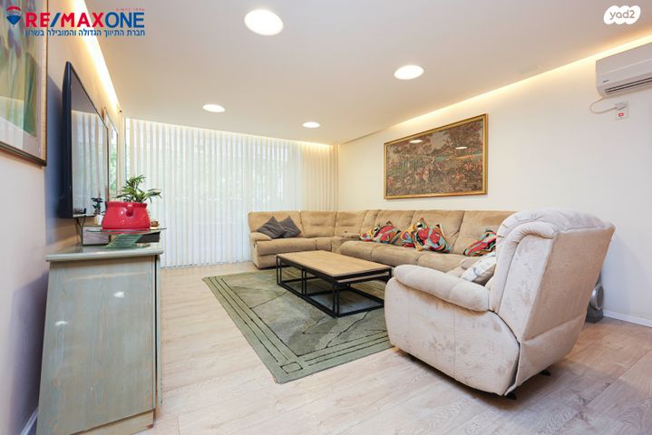 דירה, סוקולוב 20, ארלוזורוב, כפר סבא