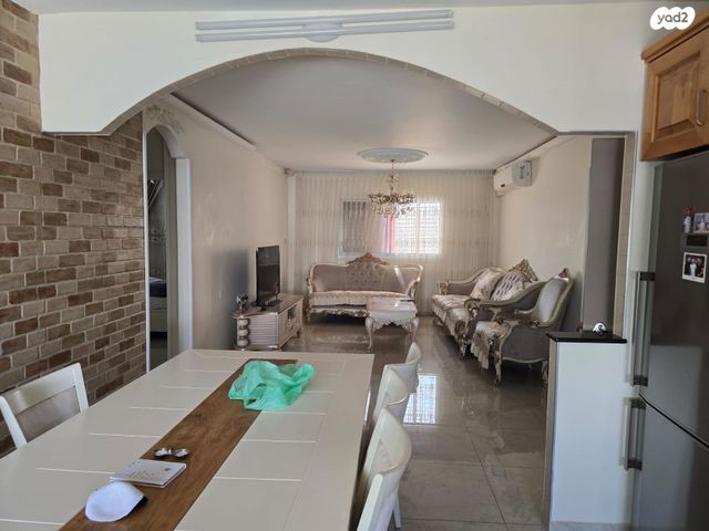 דירה, אופקים