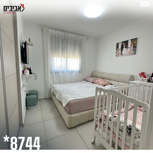 דירה, נאות שקמה, שדרות