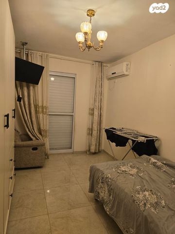 דירה, אופקים