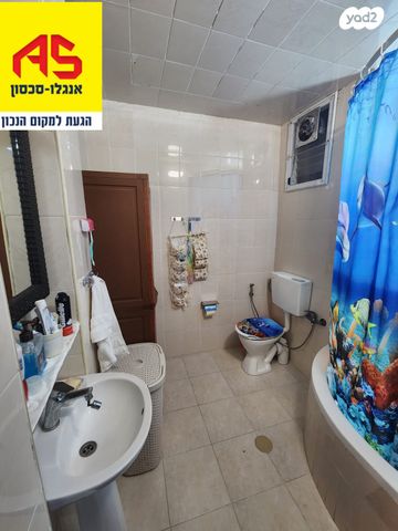 דירה, ההסתדרות, אור יהודה