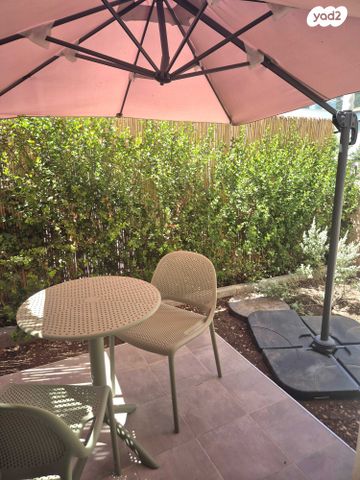 דירת גן, קרית טבעון