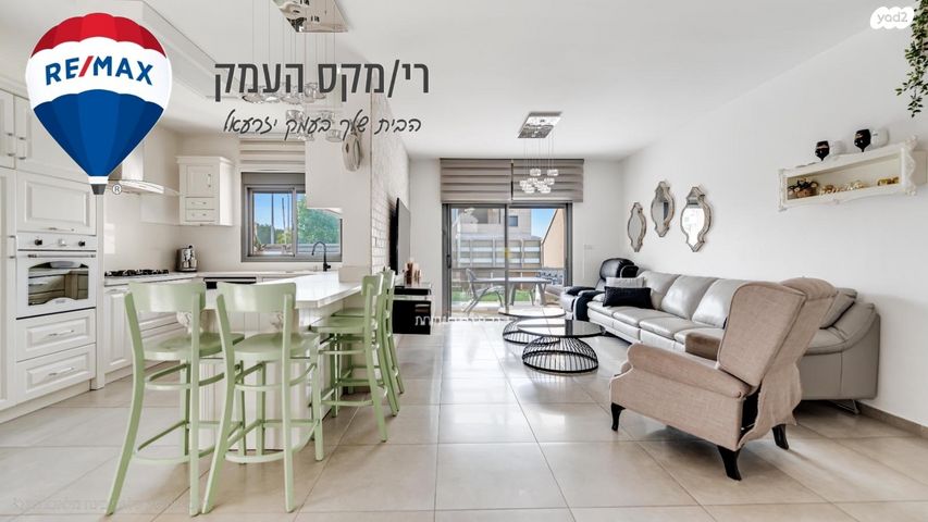 בית פרטי/ קוטג', החורשה, קרית רבין, מגדל העמק