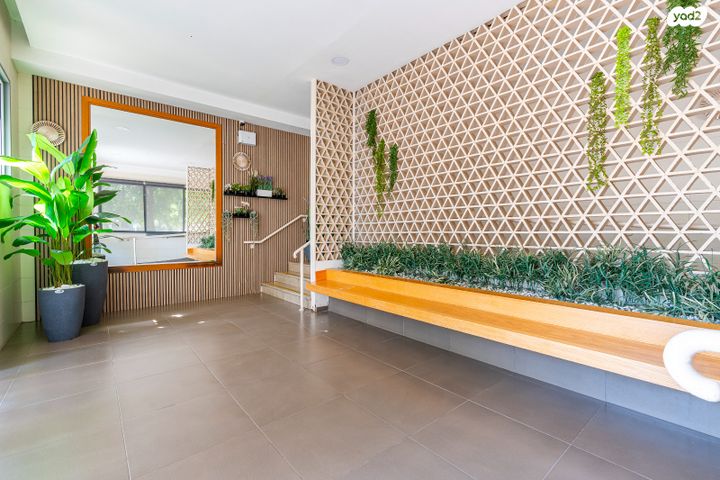 דירה, משמר הגבול, הפארק, חדרה