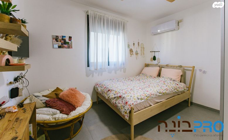 דירה, הפורצים, כצנלסון, ראשון לציון