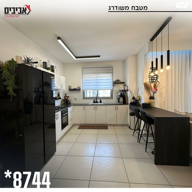 דירה, נאות שקמה, שדרות