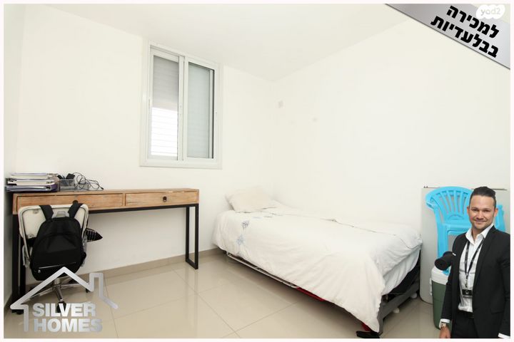 דירה, אברהם שלונסקי, קרית נורדאו, נתניה