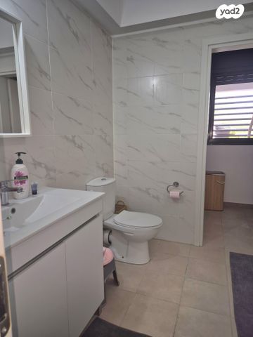 דירת גן, קרית טבעון