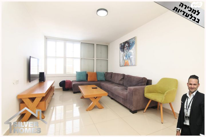 אברהם שלונסקי 