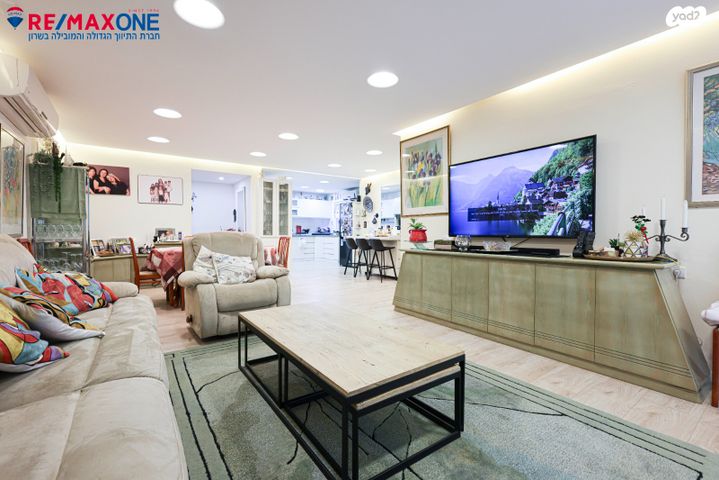 דירה, סוקולוב 20, ארלוזורוב, כפר סבא