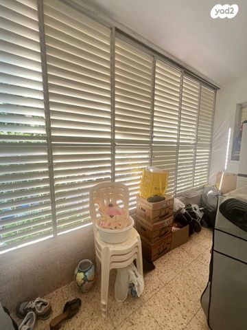 דירה, גוש עציון, הל"ה, גבעתיים