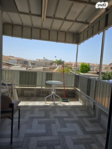 דירה, אופקים